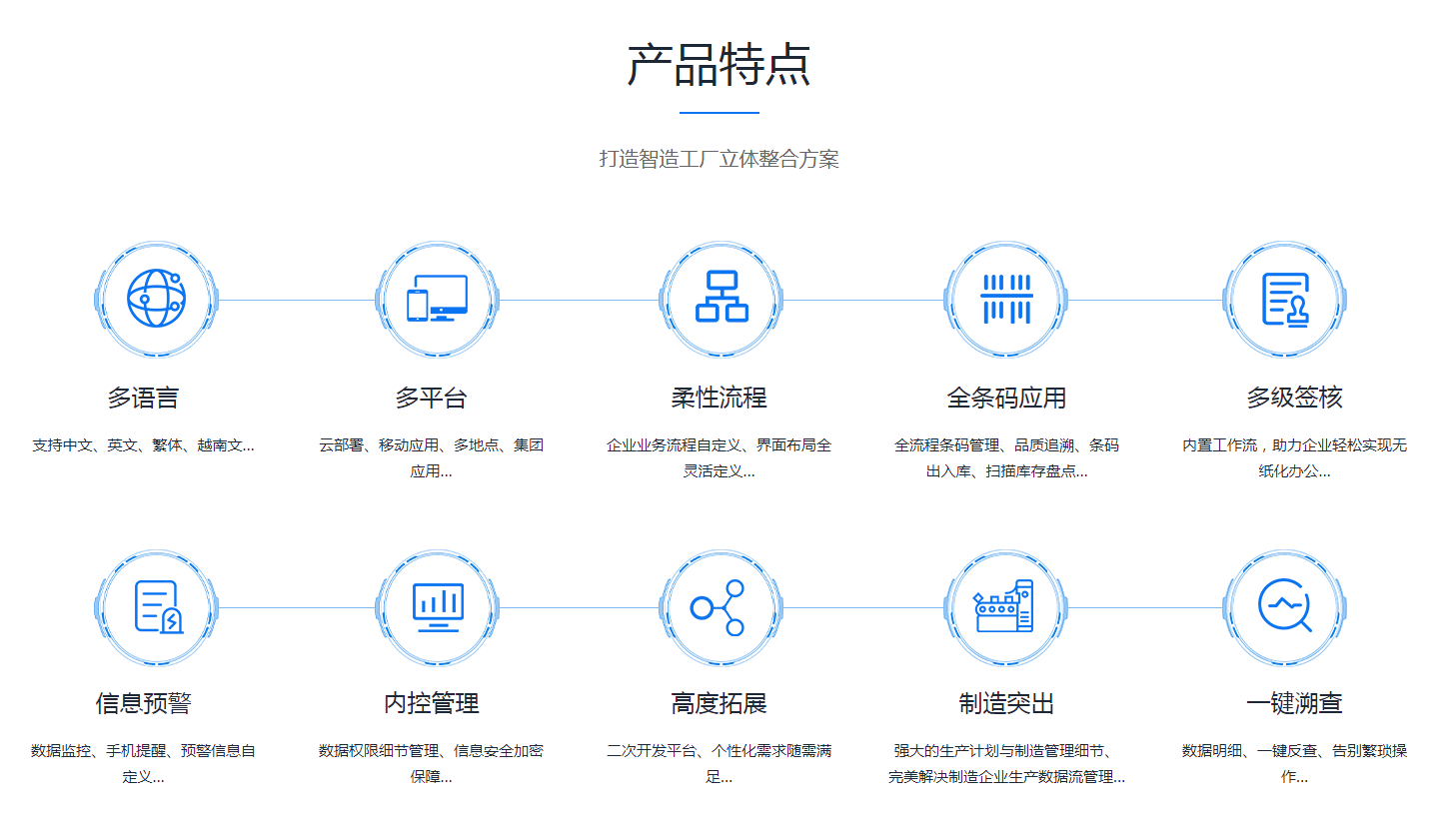星空足球_星空(中国)
