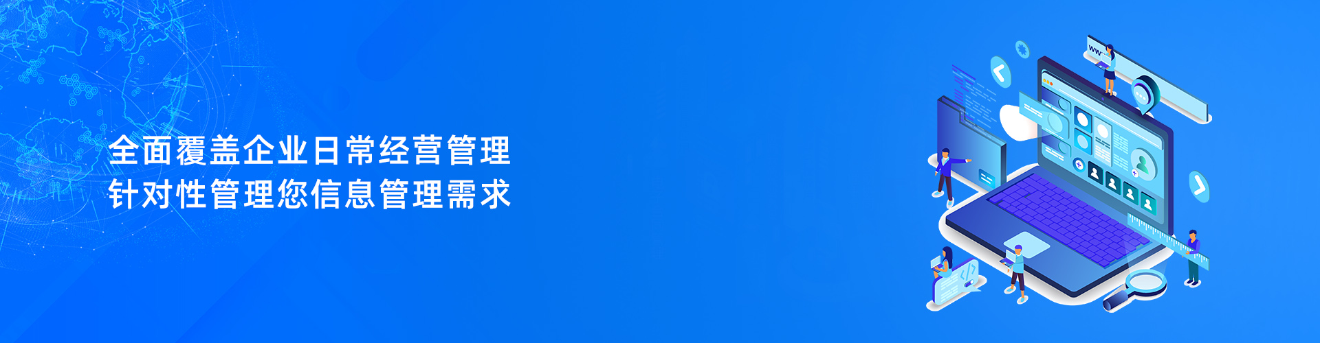 星空足球_星空(中国)
