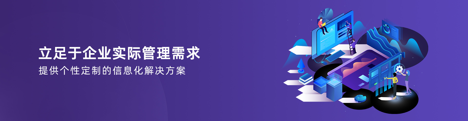 星空足球_星空(中国)
