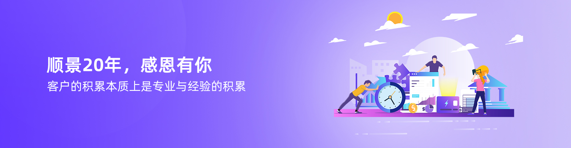 星空足球_星空(中国)
