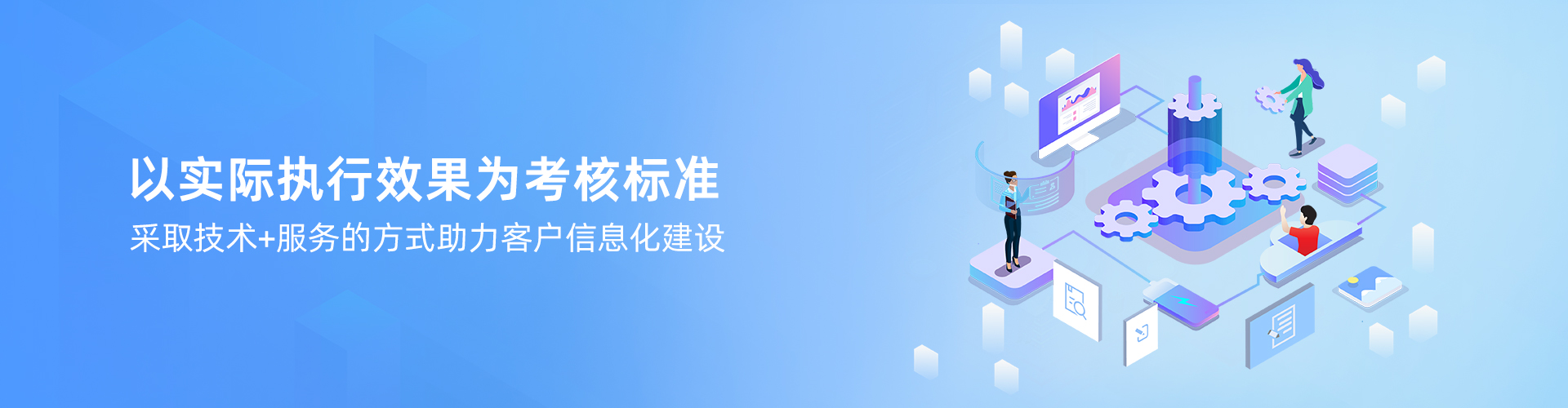 星空足球_星空(中国)
