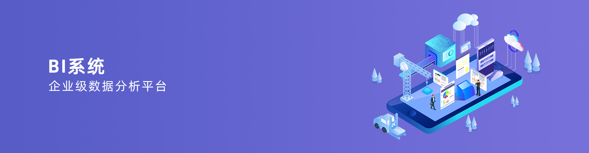 星空足球_星空(中国)
