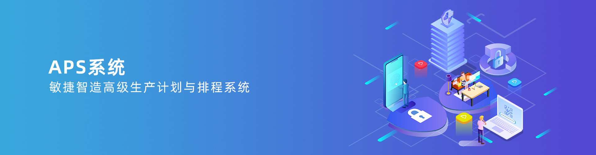 星空足球_星空(中国)
