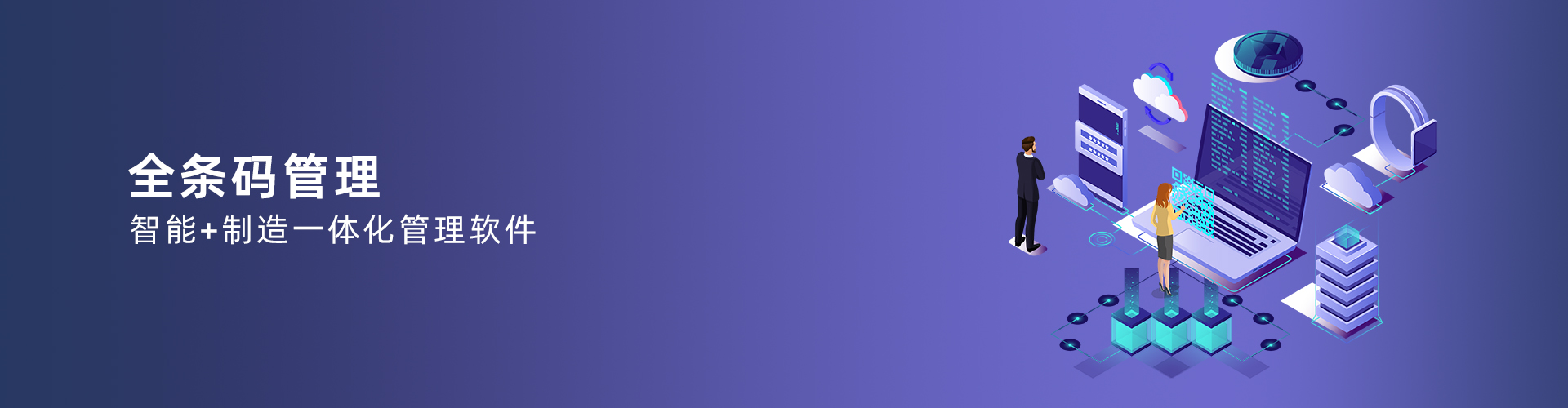 星空足球_星空(中国)
