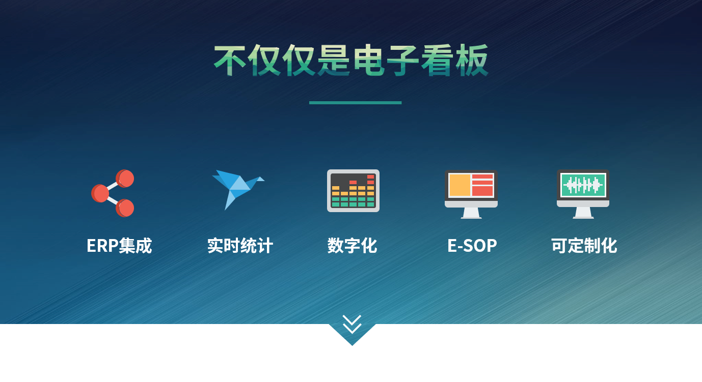 星空足球_星空(中国)
